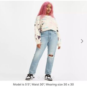 Levi’s 501S skinny/boot cut jeans